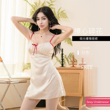 Amorous私密內衣「撩心碎花」微光優雅睡裙【G26001】