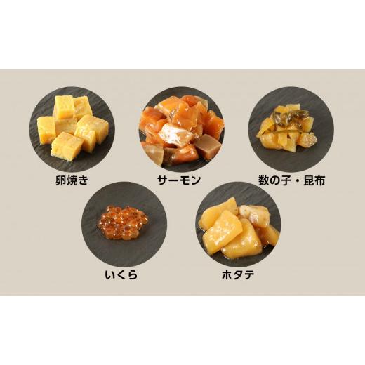 ふるさと納税 北海道 余市町 解凍してすぐに食べられる！ 海王丼 110g (2人前)×3個