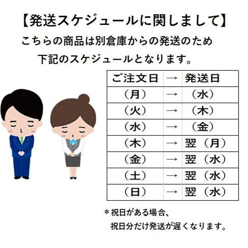 のれん おしゃれ 北欧 間仕切り モダン幅85 丈 150cm | LINEショッピング