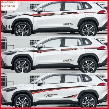 【新品】汽車百貨 【corolla cross專用】豐田 TOYOTA CC適用於車身彩條腰綫拉花車貼銳放改裝車身貼畵汽