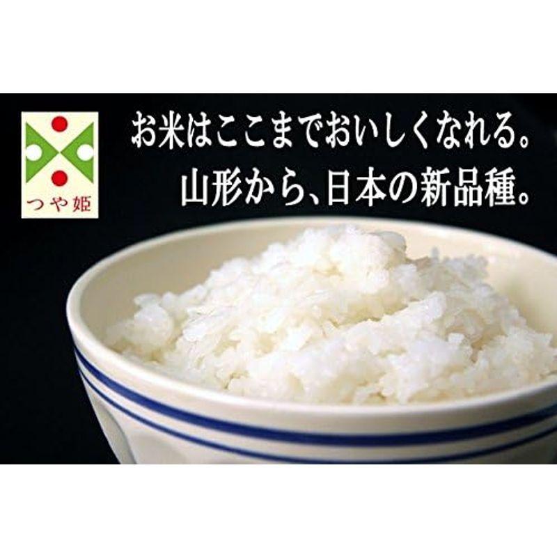 当日精米 お米 つや姫 10kg 山形県産 庄内産 令和4年産 5分づき （5kg×2袋）一等米 特別栽培米 9年連続特A