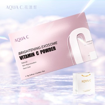 [快速出貨]【AQUA C.花漾皙】金牛座生日禮物🎁光漾外泌體C粉 (2入組)/附小提袋