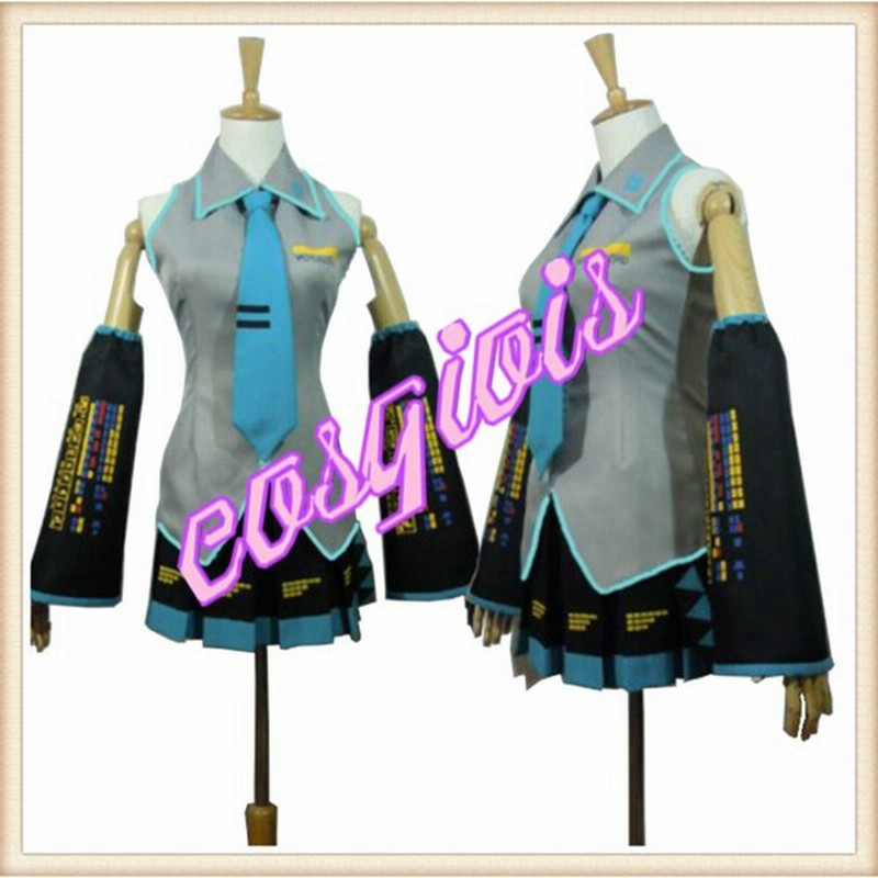 Vocaloid ボーカロイド 初音ミク コスプレ衣装 仮装 変身 ハロウィン コスチューム イベント コミケ ギフト 誕生日 変身 変装 プレゼント 通販 Lineポイント最大get Lineショッピング