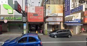 中壢區-市中心鬧區新生路.黃金店面.屋主忍痛割愛｜桃園市中壢區新生路