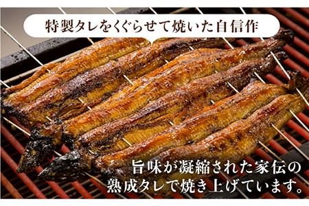 こだわりの国産うなぎ蒲焼・白焼 計6枚セット（うなぎ蒲焼3枚・白焼3枚）×12回 [FAD012]