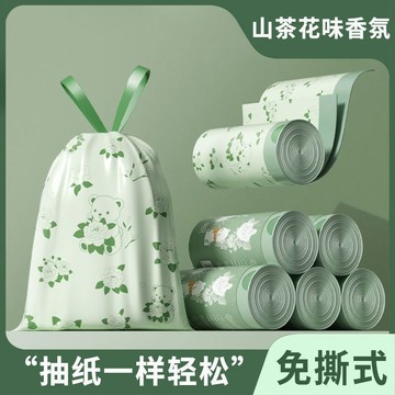 台灣出貨 高颜值垃圾袋 印花垃圾袋 抽繩垃圾袋 束口垃圾袋 拉繩垃圾袋 環保垃圾袋 手提垃圾袋 家用垃圾袋 加厚垃圾袋