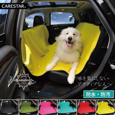 カー グッズ シートの通販 5 5件の検索結果 Lineショッピング