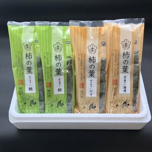 冷凍　柿の葉ずし4種20個(鯖・鮭・穴子・海老)全3回