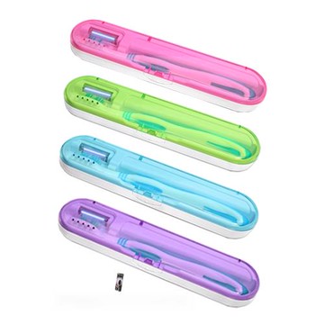 UV紫外線殺菌消毒器便攜式牙刷線外線消毒盒出差旅行收納盒消毒器