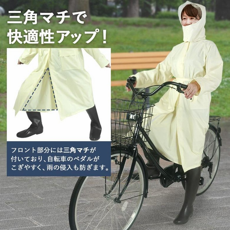 楽天市場】【公式ストア】 ブレステック メンズ 3レイヤー