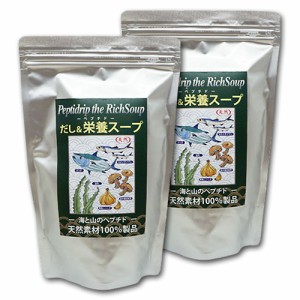 天然ペプチドリップ だし＆栄養スープ　500g×2個セット（千年前の食品舎）