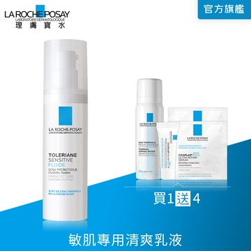 理膚寶水 多容安舒緩濕潤乳液 40ml
