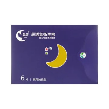 【任選】愛康 涼感衛生棉  加長型 33cm/6片裝