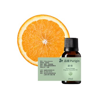品植Purigin 墨西哥甜橙 歐盟有機精油