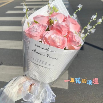 畢業花束 畢業禮物成品小香風花束仿真永生花生日禮物送女生畢業教師母親節禮物玫瑰