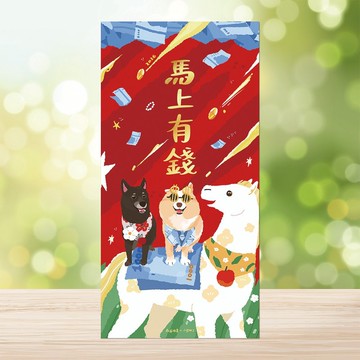 現貨 森蕗插畫 2026 小熊胖丁公益聯名 馬上有錢春聯紅包套組