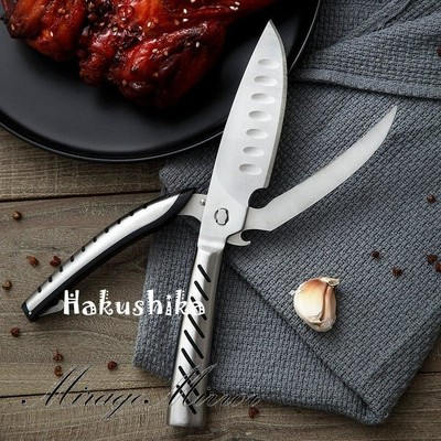 キッチンハサミ 料理ハサミ多機能キッチンはさみ 分解式 食洗器ok 便利 料理バサミ インテリア 雑貨おしゃれ調理用鋏 通販 Lineポイント最大get Lineショッピング