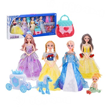 冰雪魔法公主4入娃娃套裝組(10件衣服+配件手提包+魔法棒+南瓜馬車)(0223)【888便利購】