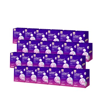 【m2美度】超能晚安飲192包囤貨組(8入/任選24盒) -宅配/海外限定