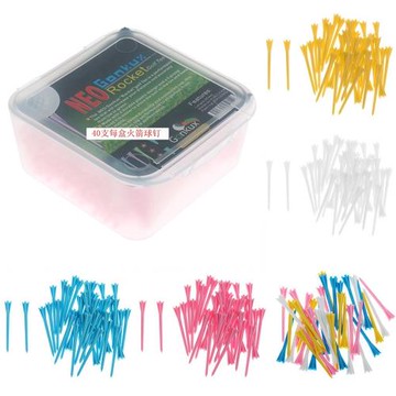 Gonkux高爾夫火箭球釘 增加擊球距離 發球長梯 40支每盒