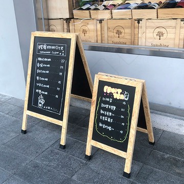 雙面黑板 黑板立牌 立式黑板 廣告黑板 餐廳黑板 廣告立牌 廣告看板 大黑板 雙面展示 擺攤黑板 教學黑板 手寫黑板