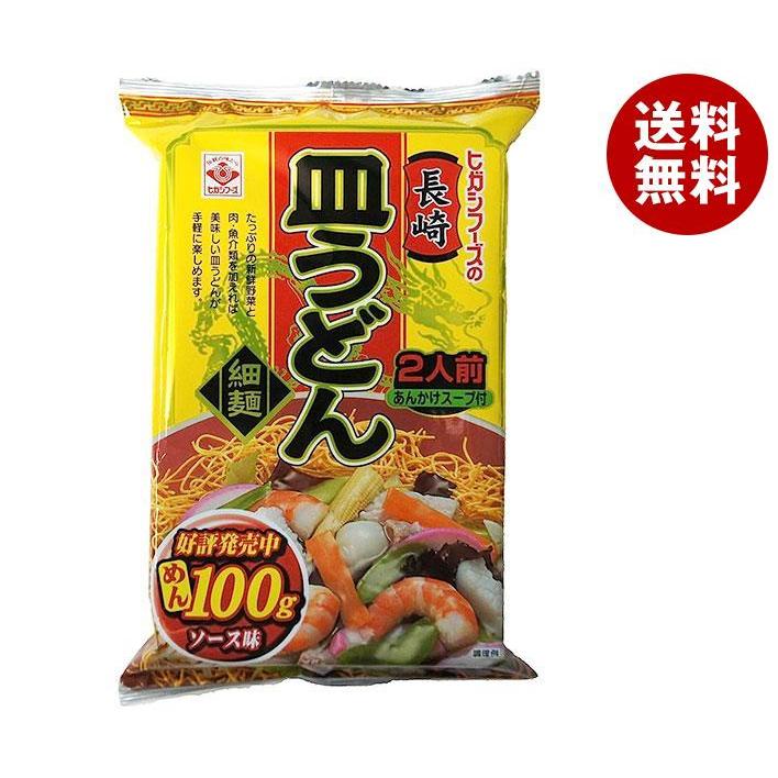 ヒガシマル 長崎皿うどん 120.8g×20袋入｜ 送料無料