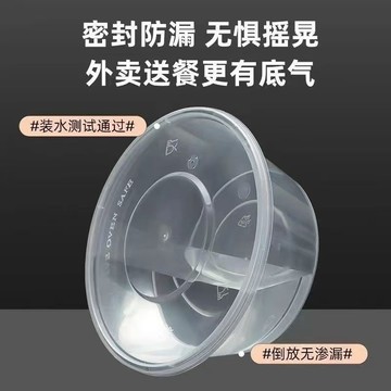 台灣出貨👑PP餐盒  餐盒 一次性餐盒 750ML 1000ML 分裝盒 塑膠盒 外帶盒 便當盒 PP盒 透明盒
