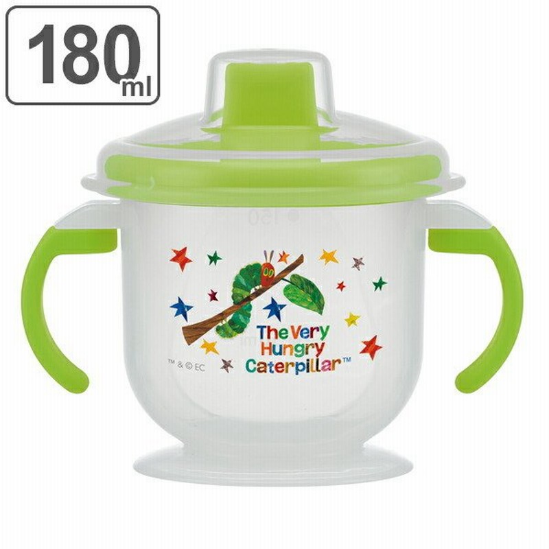 ステップマグ はらぺこあおむし 180ml 折りたたみ 両手マグ キャラクター ベビーマグ 赤ちゃん マグ スパウト 5ヶ月 通販 Lineポイント最大0 5 Get Lineショッピング