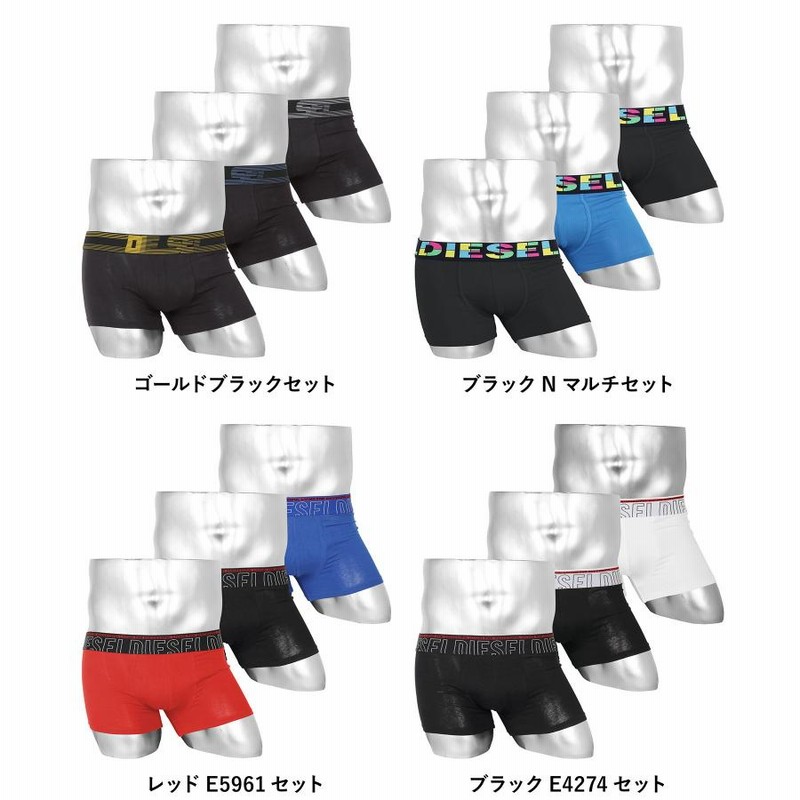 楽天市場】セール☆14%OFF 【3枚セット】DIESEL ディーゼル