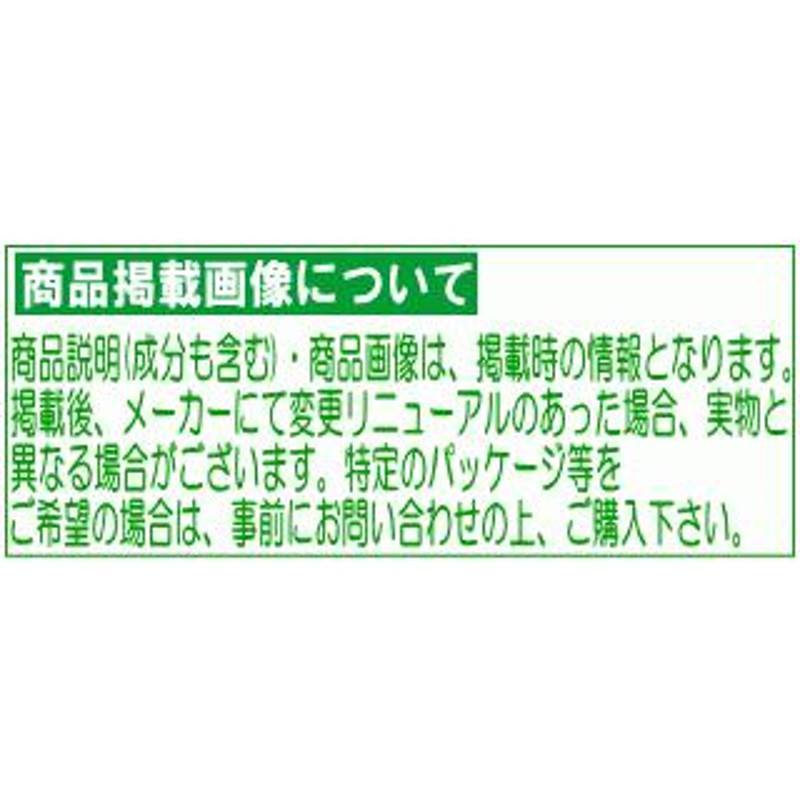 第3類医薬品】【タケダ】アリナミンEXプラスアルファ 280錠【肩こり