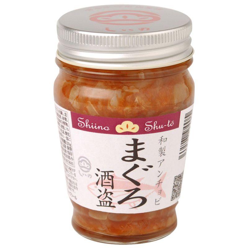 しいの食品 まぐろ酒盗 120g