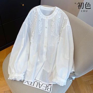初色 簡約純色立體木耳邊壓褶寬鬆圓領長袖襯衫上衣女上衣-白色-15395(M-2XL可選)