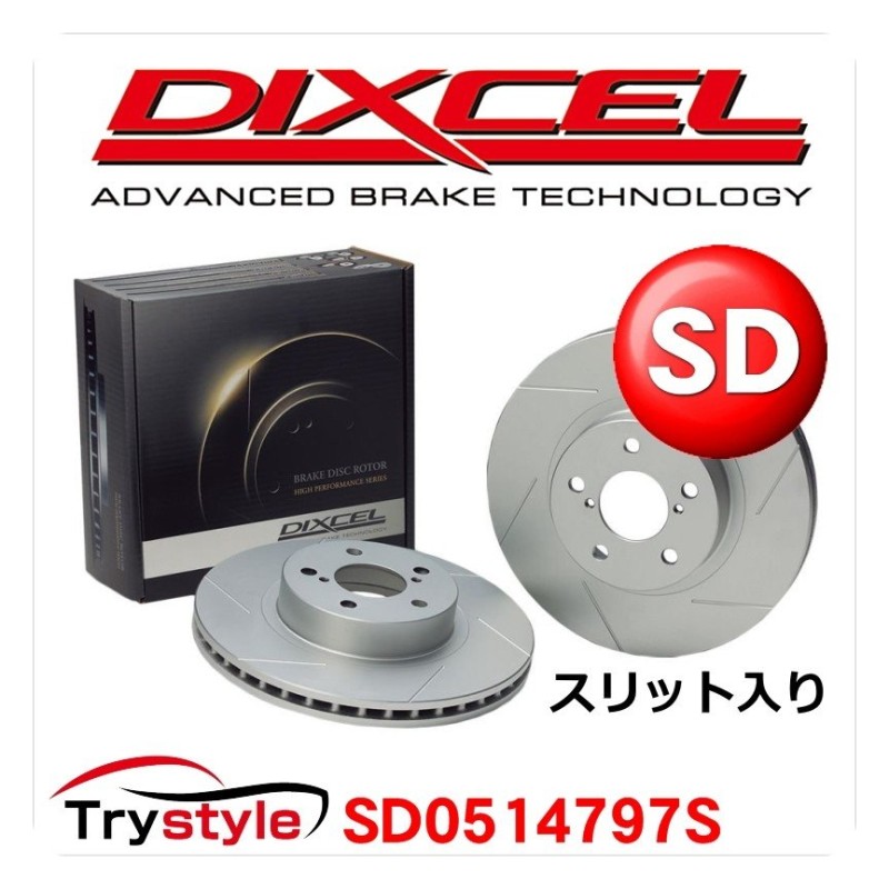 シルバー金具 DIXCEL/ディクセル HD ヒーテッドディスクローター 商品番号：HD1256754S
