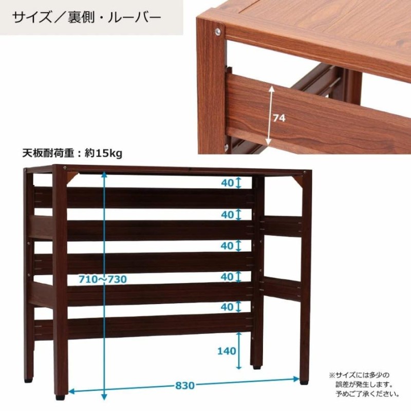 アルマックス KB-93 大型 室外機カバー アルマイトシルバー-