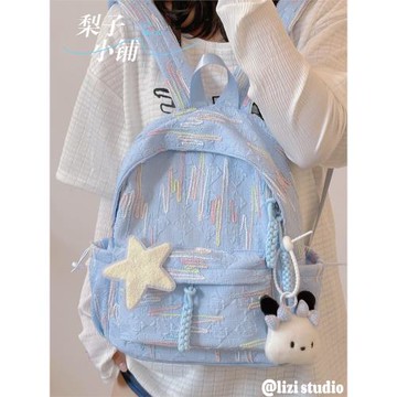 雙肩包小眾設計少女初高中書包