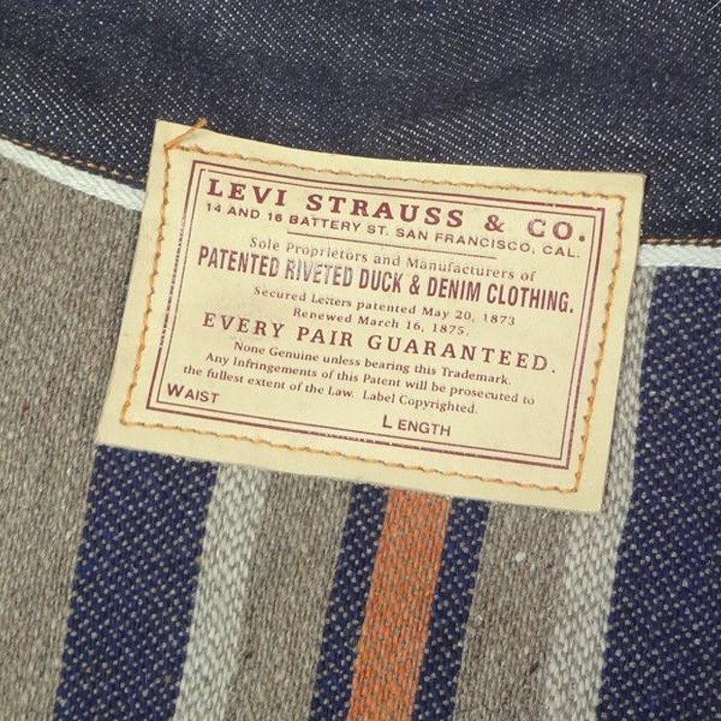 リーバイス ジージャン Ｇジャン LEVI'S 米国製 70579 バレンシア555 