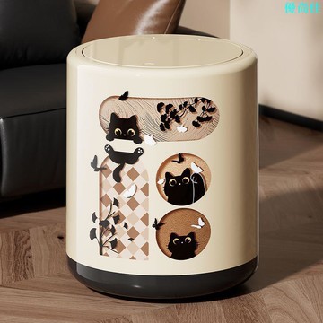 垃圾桶雙層新款復古廚房家用高顏值客廳紙中古風大容量臥室衛生間