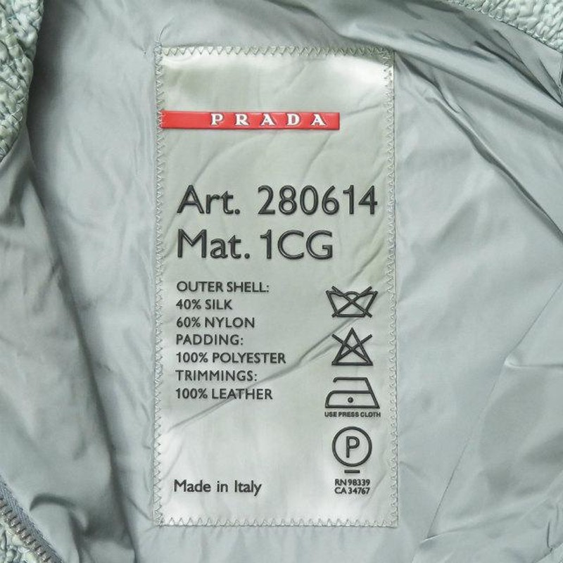 プラダスポーツ PRADA SPORT イタリア製 ナイロンシルク中綿