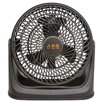 SUPA FINE 勳風 10吋空調循環扇 312 x 122 x 303mm 1.4kg 原廠保固  HF-B916S