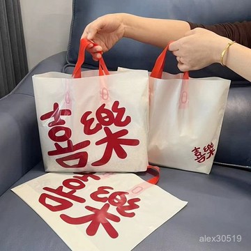 臺灣最低價！服裝店袋子定製印logo購物袋加厚手提袋禮品袋塑料袋女裝衣服袋子