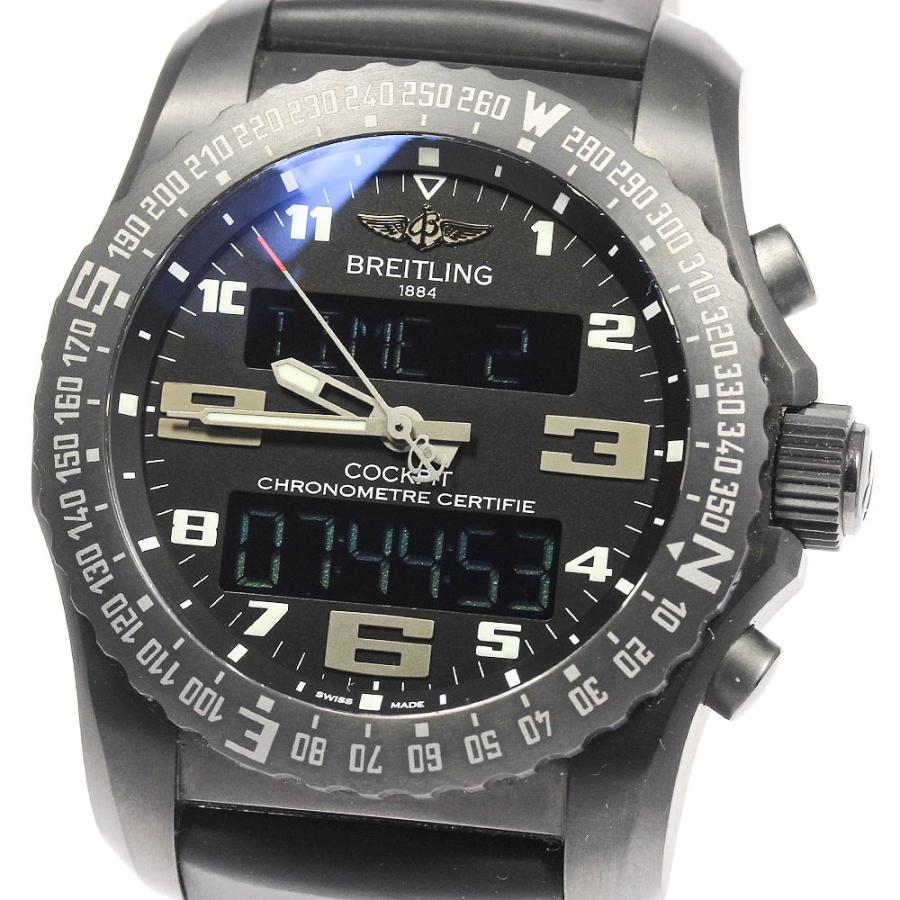 BREITLING VB5010 コックピット B50　 腕時計 チタン 革 メンズ