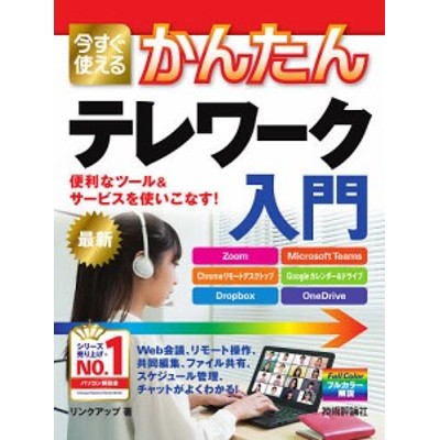 本 雑誌 キッズログ 6 バーズコミックス ルチルコレクション 葉芝真己 著 コミックス 通販 Lineポイント最大get Lineショッピング