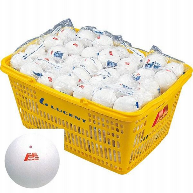 1/13開封超美品 悪い 1試合使用テニスボール200球