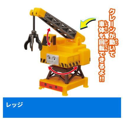 ディズニー　ぱかっとカプセルシリーズ　シークレットスクランプ 77figure on X: 