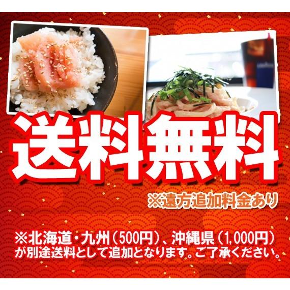 訳あり たらこ 1kg 切れ子 おにぎりの具 ご飯に合う ごはんのお供 パスタ