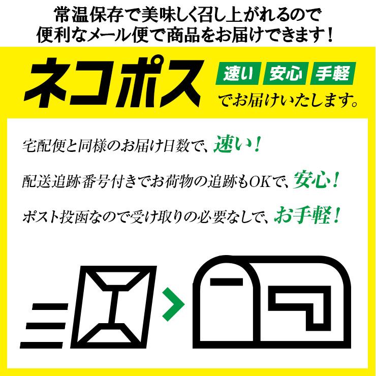 セール 食品 肉 おつまみ 黄金のうまみ手羽 鶏手羽 手羽肉 100g×3袋が1セット おつまみ  焼き鳥 訳あり  食品 宮崎 レトルト 非常食・保存食  お試し 鶏肉