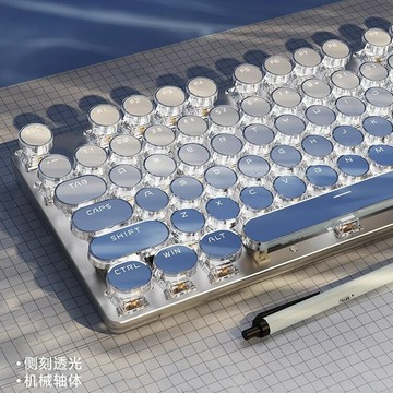 前行者V30機械鍵盤有線鼠標套裝無線藍牙高顏值朋克電腦女生辦公【北歐家居生活】