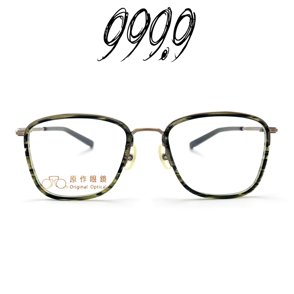 日本999.9 Four Nines 眼鏡M-102 6943 (綠橄欖莎莎/金) 日本手工鏡框