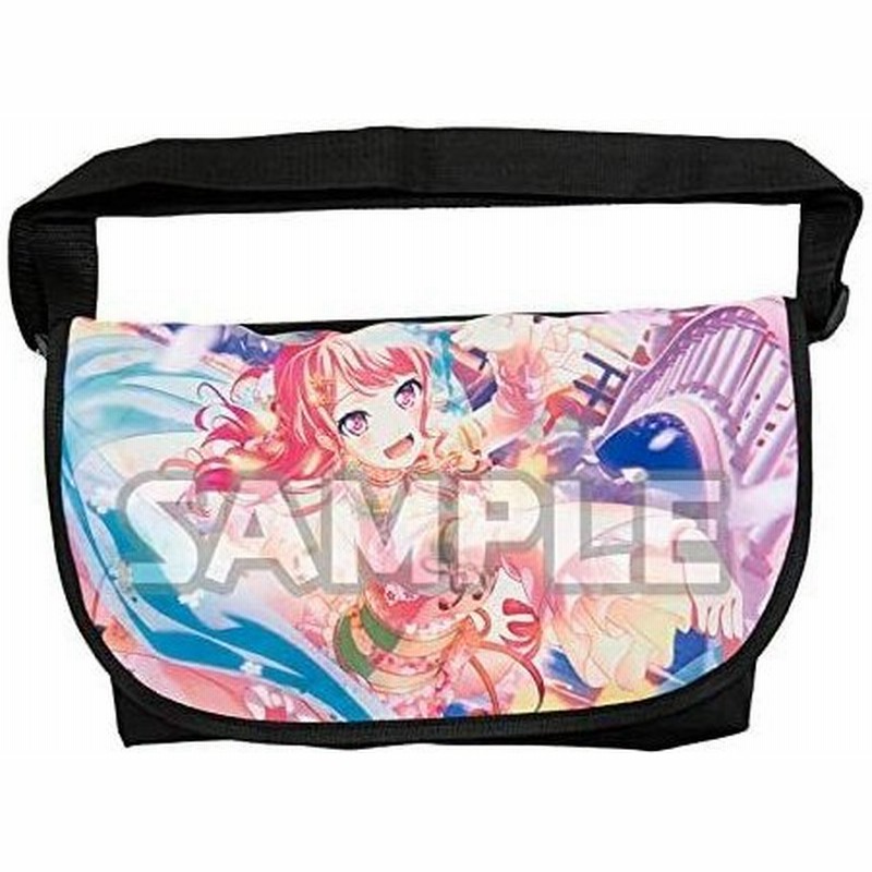 Bang Dream メッセンジャーバッグ バンドリ 丸山彩 グッズ バッグ ケース バック Bang Dream バンドリ 通販 Lineポイント最大0 5 Get Lineショッピング