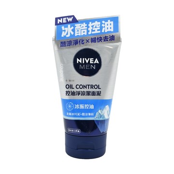 NIVEA 妮維雅 男士冰酷控油潔面泥 酷涼淨化暢快去油  100g  1條